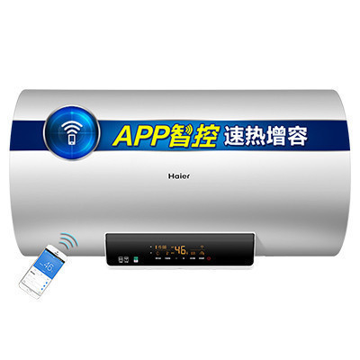 Haier/海尔电热水器EC8002-D6(U1) 80升 1级能效 八年包修 速热增容