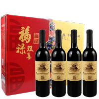 丰收荣耀礼盒干红葡萄酒 750ml*4 礼盒装