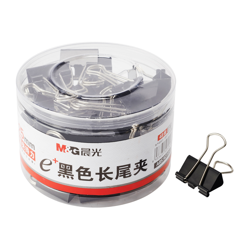 晨光(M&G) ABS92737 Eplus黑色长尾夹15mm(筒装)60只/筒