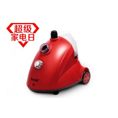 索爱MY-728蒸汽挂烫机 十档调节熨烫 1.5L水箱