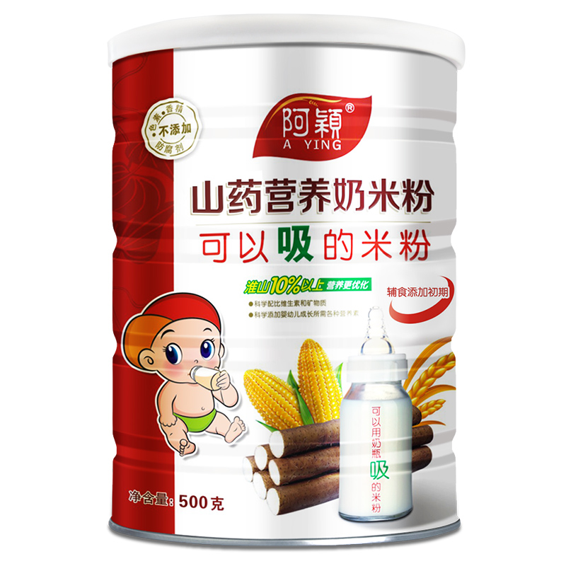 阿颖 山药营养奶米粉可以吸的米粉 500g