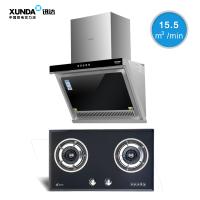 迅达CT1502+2-H9 侧吸式抽油烟机 天然气嵌入式燃气灶具 正品烟灶套装