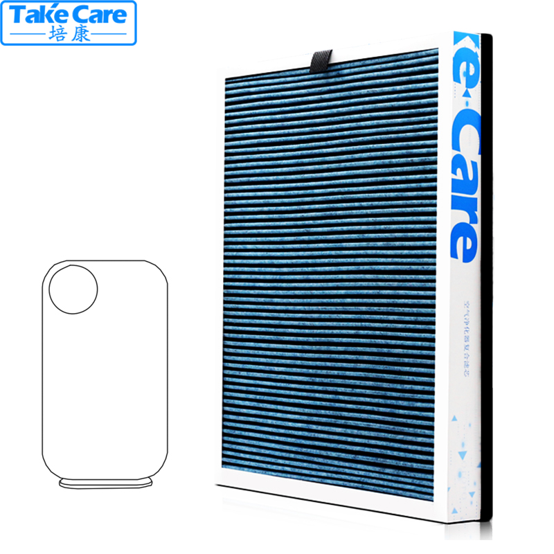 培康(Take Care)适配飞利浦空气净化器复合滤网滤芯配件 适用AC4076 AC4014 Ph系4076除醛版
