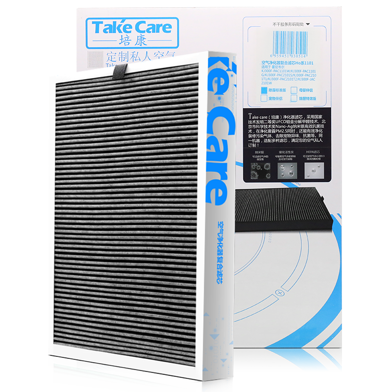 培康(Take Care)适配霍尼韦尔空气净化器复合滤网滤芯匹配就 适用KJ300F-PAC1101W 除霾版