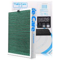 培康(Take Care)适配霍尼韦尔空气净化器复合滤网滤芯配件 适用KJ300F-PAC1101W 母婴版