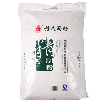 利达精制粉5kg