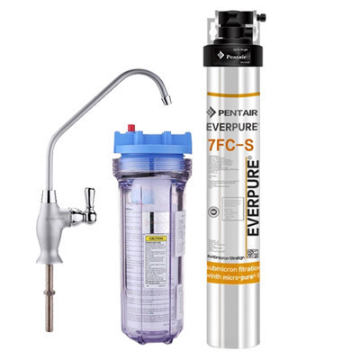 爱惠浦/Everpure 厨下式家用直饮净水器 7FC-S 矿物质水直饮净水机