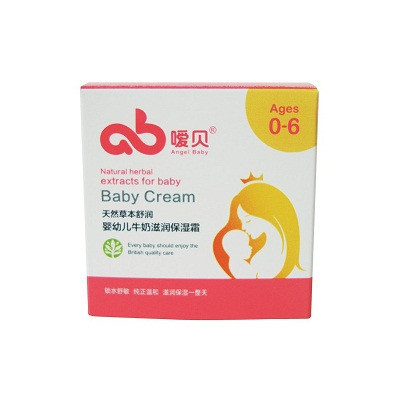 婴幼儿牛奶滋润保湿霜 50g