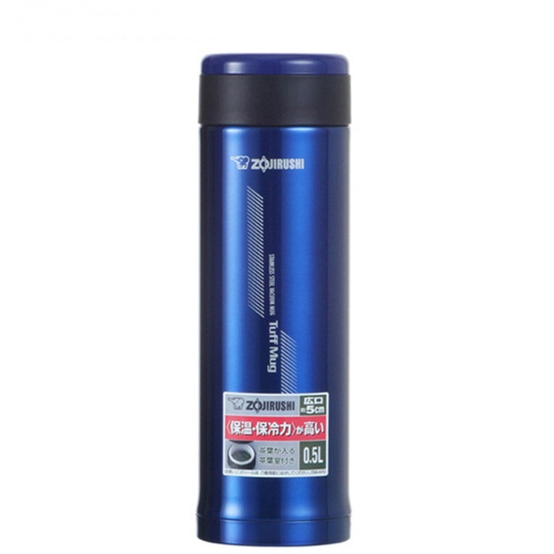 象印(ZO JIRUSHI)进口不锈钢真空保温保冷杯男女茶水杯子500ml SM-AFE50-AX 宝蓝色