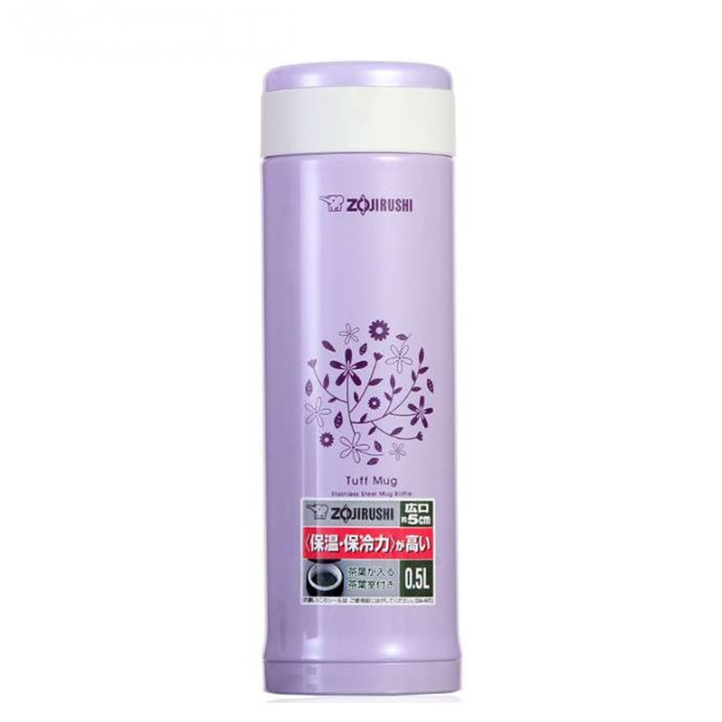 象印(ZO JIRUSHI)保温杯SM-AFE50-VV进口不锈钢真空保温保冷杯男女茶水杯子500ml 淡紫色