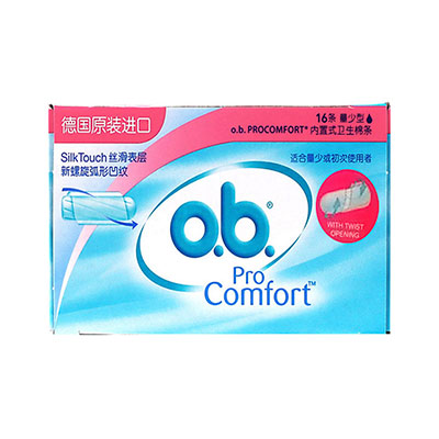 OB内置式卫生棉条量少型16支 棉柔 进口 姨妈巾