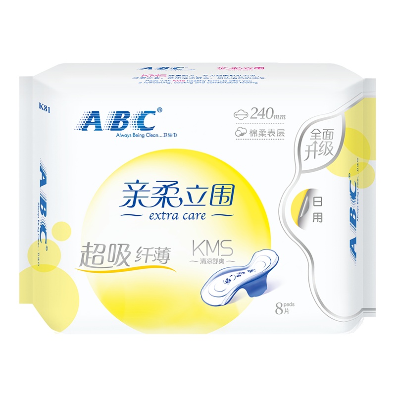 ABC 亲柔立围 日用 纤薄棉柔表层 卫生巾240mm*8片 (含KMS健康配方)