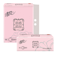 清风 抽纸 质感纯品2层180抽3包小规格(短幅)抽取式纸巾