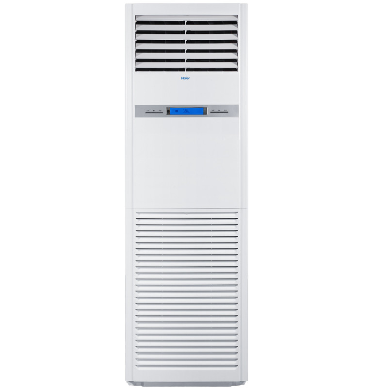 海尔（Haier）KFRd-125LW/51BBC13商用中央空调5匹柜机2套冷暖380V商铺用户赠商用路由器使用权
