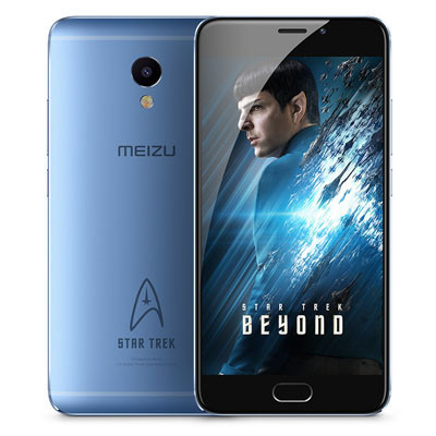 魅蓝E星际迷航版3G+32G全网通手机 星际蓝