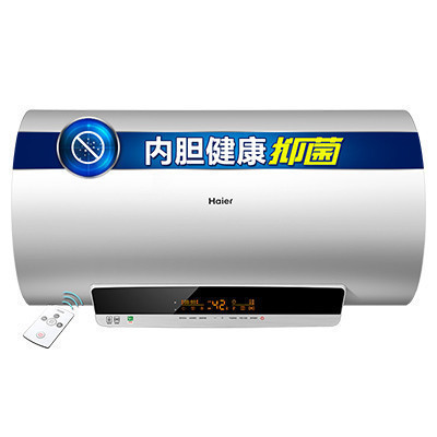 Haier/海尔热水器60升变容速热型电热水器EC6003-YT1 1级能效 高温抑菌 健康淋浴 3000W速热