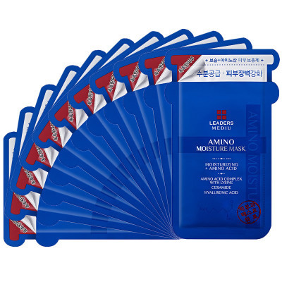 丽得姿(LEADERS)美蒂优氨基酸深层补水保湿面膜25ml*10片/盒(保湿补水 睡眠 亮肤 护肤品 男女士)