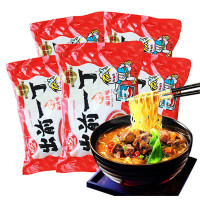 日清 出前一丁麻油味方便泡面速食面100g 香港进口食品