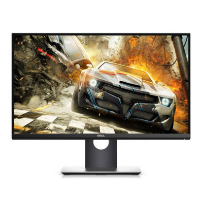 戴尔(DELL)S2417DG 23.8英寸2K旋转升降G-Sync 165Hz刷新 1毫秒响应专业电竞吃鸡电脑显示器