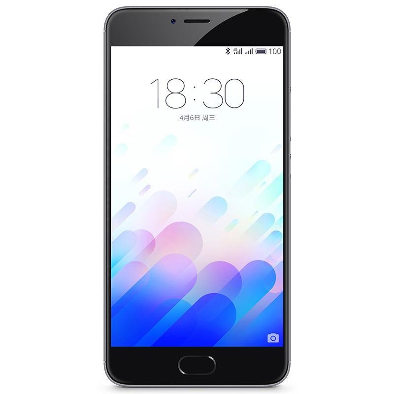 魅族 魅蓝note3 4G+全网通版 灰色 移动联通电信4G手机