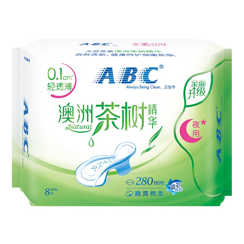 ABC夜用卫生巾 轻透薄网感棉柔280mm*8片 (含澳洲茶树精华)姨妈巾