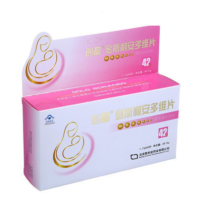 金斯利安多维片1.17g*10片/盒 适用于育龄妇女、孕期和哺乳期妇女 补充多种维生素和矿物质