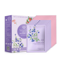 自然之名 全时雪润面膜10片组(新)25ml*10