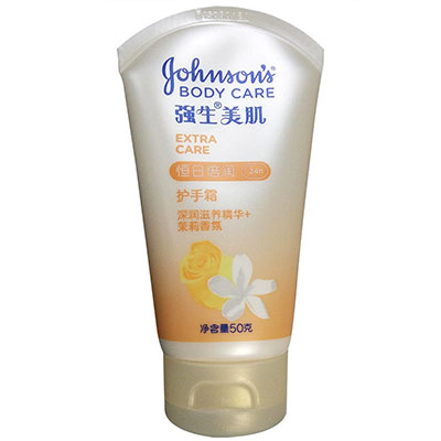强生美肌 恒日倍润护手霜50ml特惠装