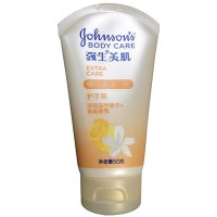 强生美肌 恒日倍润护手霜50ml特惠装
