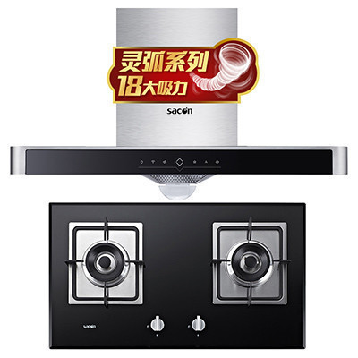帅康(sacon)触控式厨电套装TE6881T+58BL 18立方油烟机燃气灶欧式烟灶套装烟灶套餐(天然气/液化气)