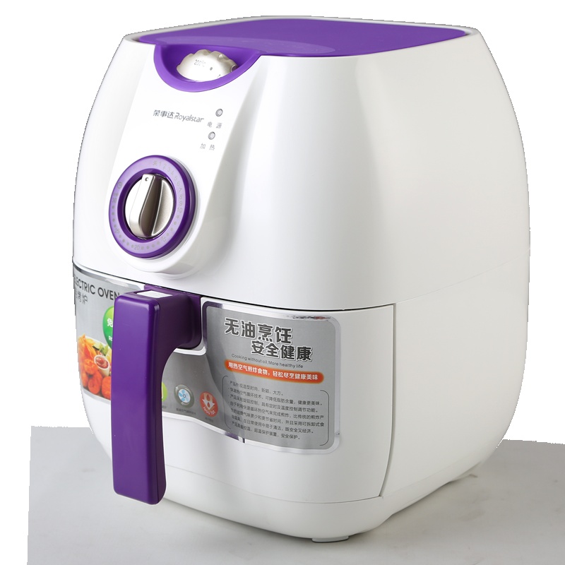 荣事达(Royalstar)空气炸锅RS-AF70L电炸锅2.9L大容量家用智能多功能无油烟大容量薯条机炸鸡小型迷你烤箱