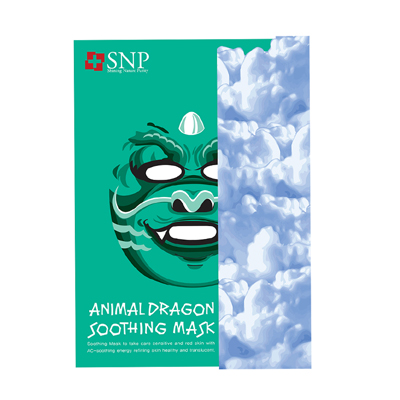 SNP 斯内普龙形舒缓面膜 25ml*10EA