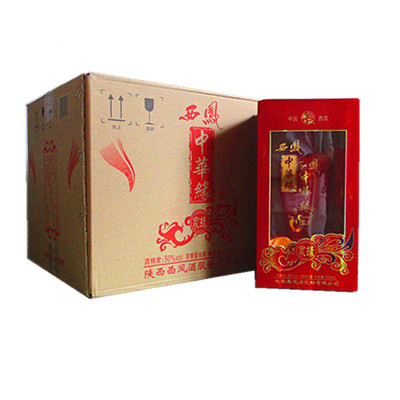 西凤酒中华缘(家缘)50度浓香型白酒 500mL *6(整箱装)