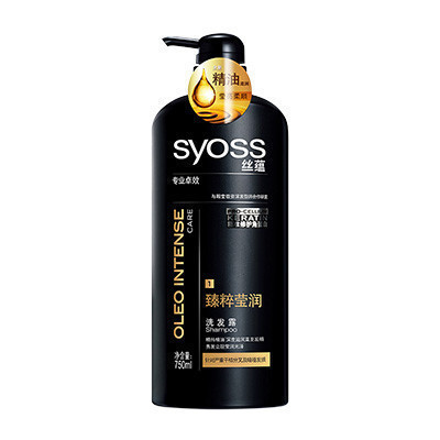 丝蕴(SYOSS)臻粹莹润洗发露750ml