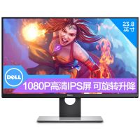 Dell/戴尔 UltraSharp U2417H 23.8英寸超薄边框显示器