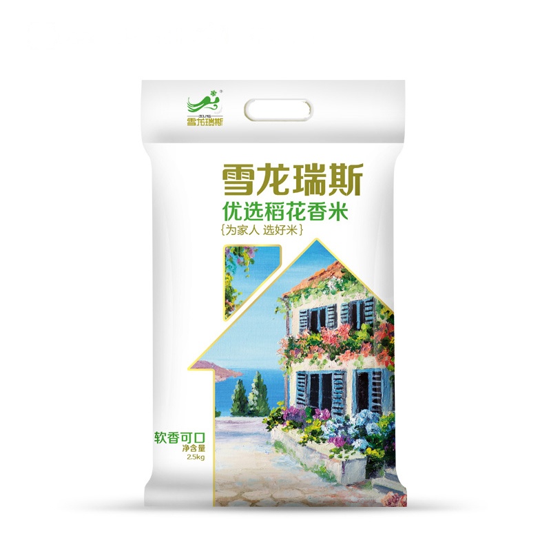 雪龙瑞斯 优选稻花香米2.5KG/袋 黑龙江东北大米