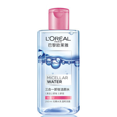 欧莱雅(L'OREAL)三合一卸妆洁颜水 倍润型 250ml 卸妆水 卸妆液 深层清洁 保湿舒缓