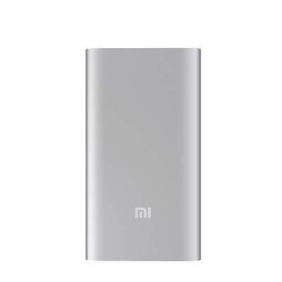 小米(MI)5000mAh 移动电源/充电宝 银色 充电宝 超薄迷你 便携 大容量 金属外壳