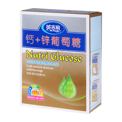 [苏宁自营]英吉利(yingjili)钙+锌葡萄糖480g/盒