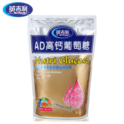 [苏宁自营]英吉利(yingjili)AD高钙葡萄糖 385g/袋