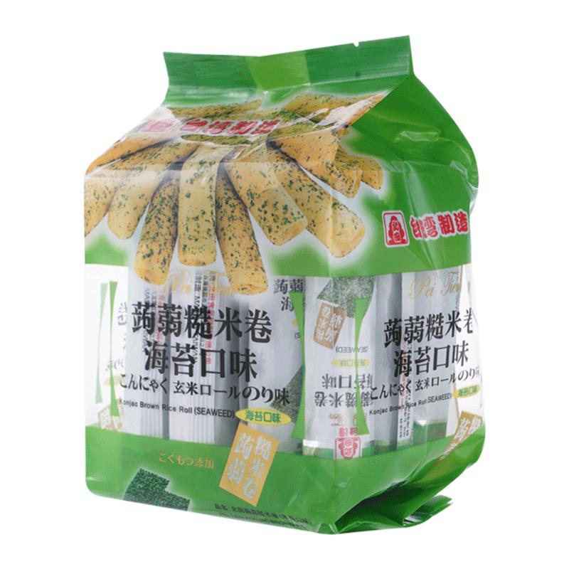 中国台湾 北田糙米卷海苔口味 160g 新老包装交替 随机发货