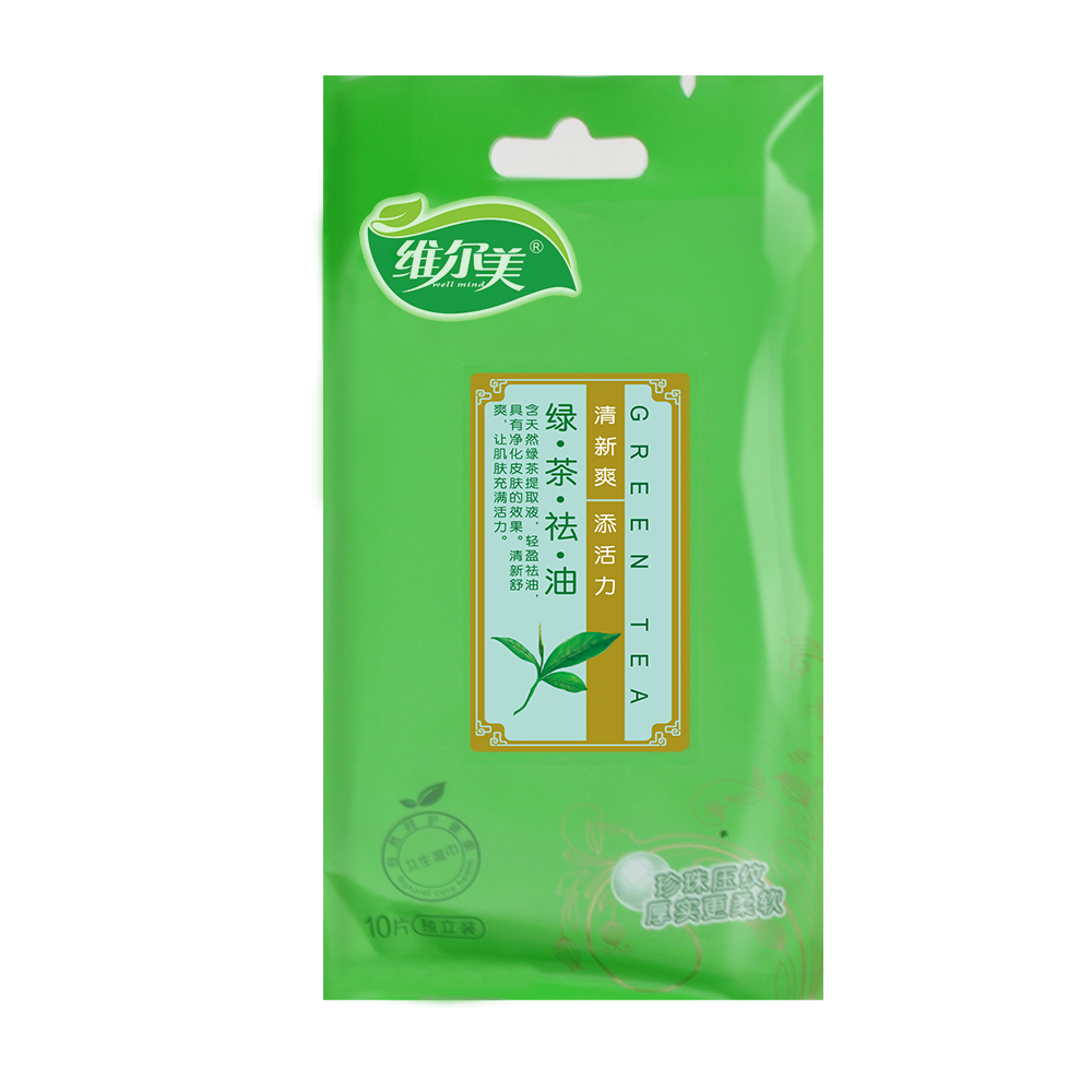 维尔美洁肤柔湿巾(绿茶)独立10片装