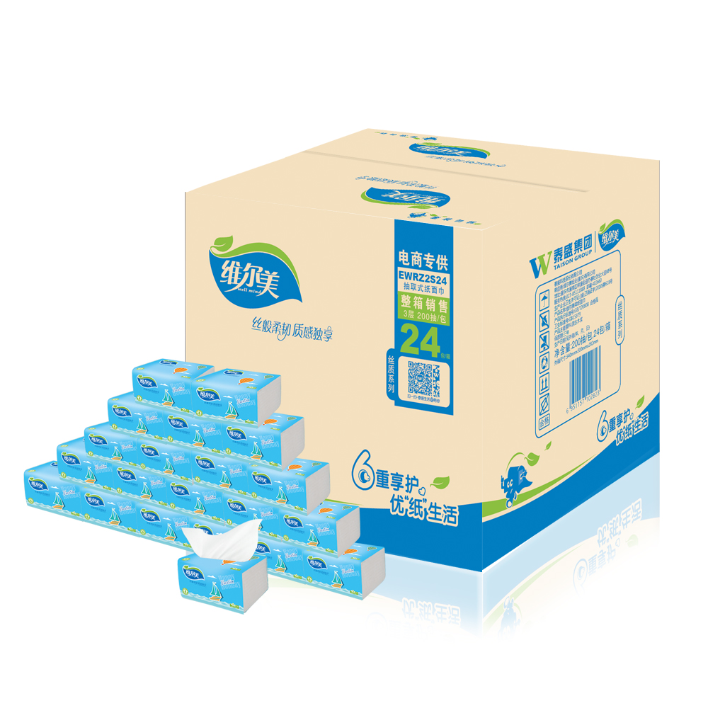 维尔美丝质系列抽取式面纸2层200抽24包 大包装 135mm*190mm