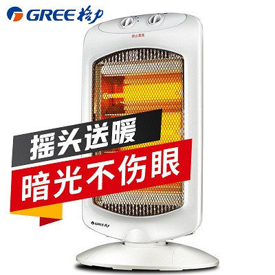 格力(GREE)取暖器远红外NSD-12-WG 节能省电 暗光不伤眼 即开即热 摇头送暖 倾倒断电