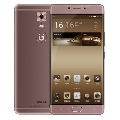 金立手机M6 GN8003[摩卡金](全网通128GB+4GB)