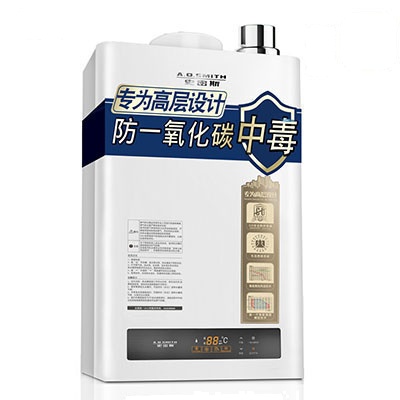 史密斯(A.O.Smith)16升燃气热水器JSQ33-N3H 主动防护系统 专为高层设计 天然气(美国灰)