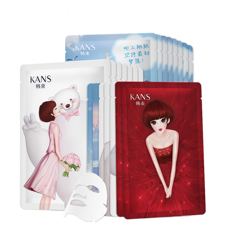 [苏宁超市]韩束(Kans)百变女神面膜套装25ml*22片韩束出品