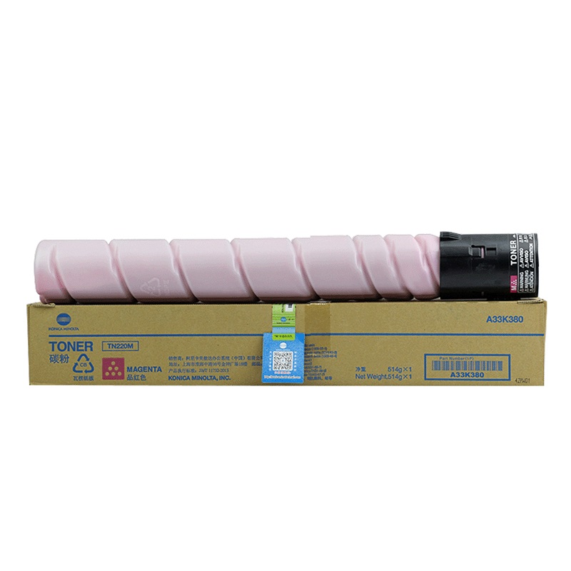 柯尼卡美能达(KONICA MINOLTA) TN220M 品红色 墨粉/碳粉 适用机型C221/7122/C281