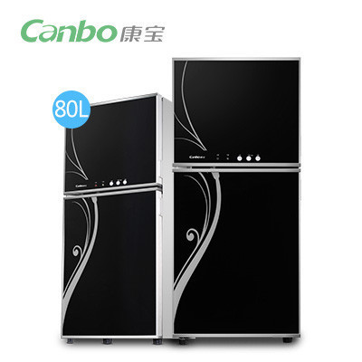 康宝 AE19+A95 侧吸式抽油烟机烟灶套装天燃气液化气烟灶套餐 燃气灶具两件套