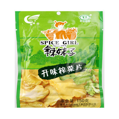 辣妹子开味榨菜片150g 榨菜 下饭菜 面条泡面好搭档 新老包装交替发货